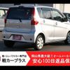 mitsubishi ek-wagon 2016 -MITSUBISHI--ek Wagon DBA-B11W--B11W-0217505---MITSUBISHI--ek Wagon DBA-B11W--B11W-0217505- image 2