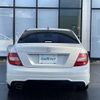 mercedes-benz c-class 2011 -MERCEDES-BENZ--Benz C Class DBA-204048--WDD2040482A650724---MERCEDES-BENZ--Benz C Class DBA-204048--WDD2040482A650724- image 12