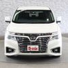 nissan elgrand 2016 -NISSAN--Elgrand DBA-TE52--TE52-083564---NISSAN--Elgrand DBA-TE52--TE52-083564- image 7