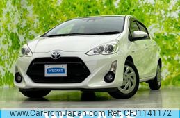 toyota aqua 2016 quick_quick_DAA-NHP10_NHP10-6499203