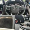 lexus lx 2024 quick_quick_3BA-VJA310W_VJA310-4053500 image 12