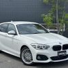 bmw 1-series 2018 -BMW--BMW 1 Series LDA-1S20--WBA1S520505L18950---BMW--BMW 1 Series LDA-1S20--WBA1S520505L18950- image 1