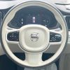 volvo xc60 2022 quick_quick_UB420TXCM_YV1UZL1MCN1070352 image 19