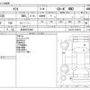 daihatsu taft 2022 -DAIHATSU 【宮城 582ｳ4902】--Taft 5BA-LA910S--LA910S-0036518---DAIHATSU 【宮城 582ｳ4902】--Taft 5BA-LA910S--LA910S-0036518- image 3
