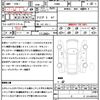 mitsubishi pajero 2014 quick_quick_V98W_V98W-0800522 image 21