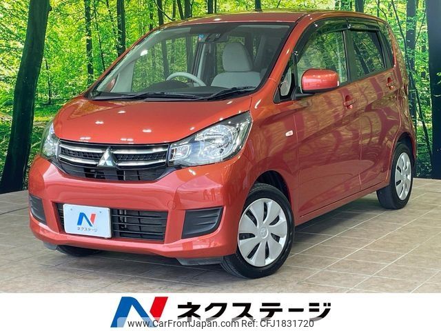 mitsubishi ek 2015 CFJ1831720 image 1