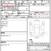 daihatsu hijet-cargo 2018 quick_quick_EBD-S321V_0360522 image 5