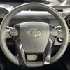toyota aqua 2016 CFJ1624965 image 16