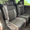 honda stepwagon 2022 -HONDA--Stepwgn 6AA-RP8--RP8-1018430---HONDA--Stepwgn 6AA-RP8--RP8-1018430- image 12