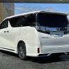 toyota vellfire 2015 -TOYOTA--Vellfire DBA-AGH30W--AGH30-0004839---TOYOTA--Vellfire DBA-AGH30W--AGH30-0004839- image 15