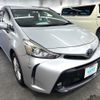 toyota prius-α 2015 AF-ZVW40-3109660 image 3