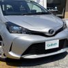 toyota vitz 2016 -TOYOTA--Vitz DBA-KSP130--KSP130-2184204---TOYOTA--Vitz DBA-KSP130--KSP130-2184204- image 5