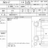 toyota alphard 2022 quick_quick_3BA-AGH30W_AGH30-0434554 image 6