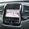 volvo xc90 2016 CFJ1538917 image 4