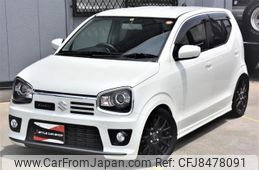 suzuki alto-works 2016 GOO_JP_700060229130230410001