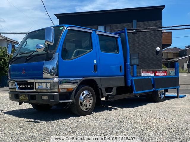 mitsubishi-fuso canter 2000 CFJ1515407 image 2
