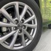 mazda cx-5 2022 quick_quick_KFEP_KFEP-500929 image 14