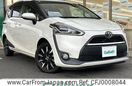 toyota sienta 2017 -TOYOTA--Sienta DBA-NCP175G--NCP175-7015563---TOYOTA--Sienta DBA-NCP175G--NCP175-7015563-