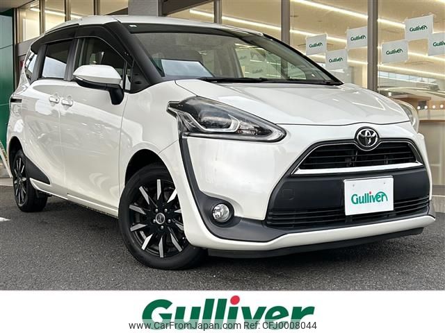 toyota sienta 2017 -TOYOTA--Sienta DBA-NCP175G--NCP175-7015563---TOYOTA--Sienta DBA-NCP175G--NCP175-7015563- image 1