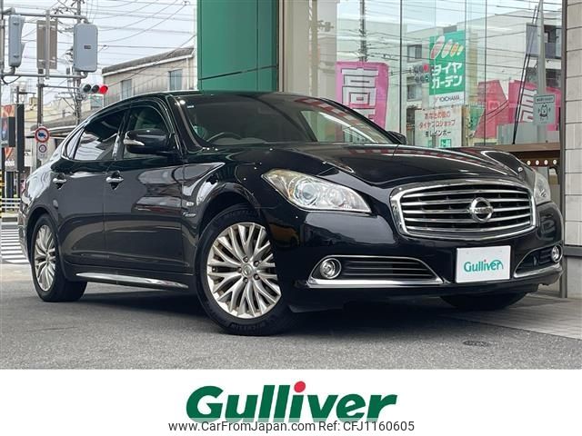 nissan cima 2014 -NISSAN--Cima DAA-HGY51--HGY51-603074---NISSAN--Cima DAA-HGY51--HGY51-603074- image 1