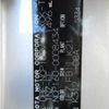 toyota succeed-van 2014 646828-Y2025020156F-21 image 9