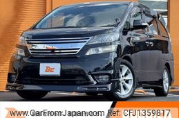 toyota vellfire 2010 -TOYOTA--Vellfire DBA-ANH20W--ANH20-8122243---TOYOTA--Vellfire DBA-ANH20W--ANH20-8122243-