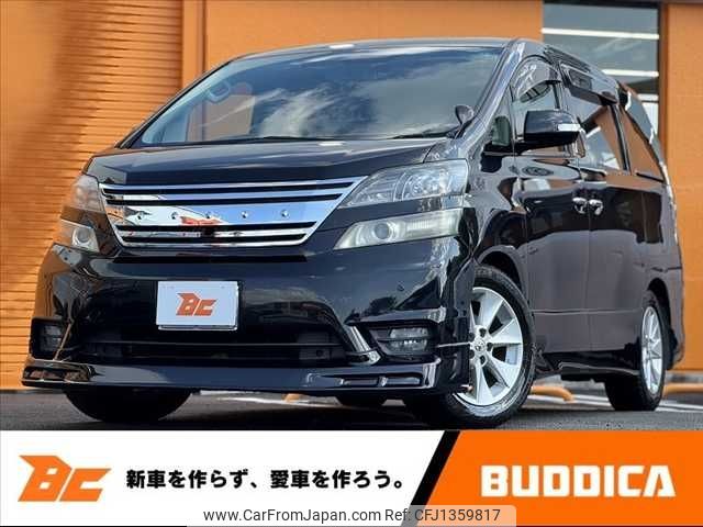 toyota vellfire 2010 -TOYOTA--Vellfire DBA-ANH20W--ANH20-8122243---TOYOTA--Vellfire DBA-ANH20W--ANH20-8122243- image 1