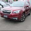 subaru forester 2017 -SUBARU--Forester SJ5--113886---SUBARU--Forester SJ5--113886- image 1