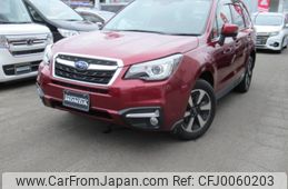 subaru forester 2017 -SUBARU--Forester SJ5--113886---SUBARU--Forester SJ5--113886-