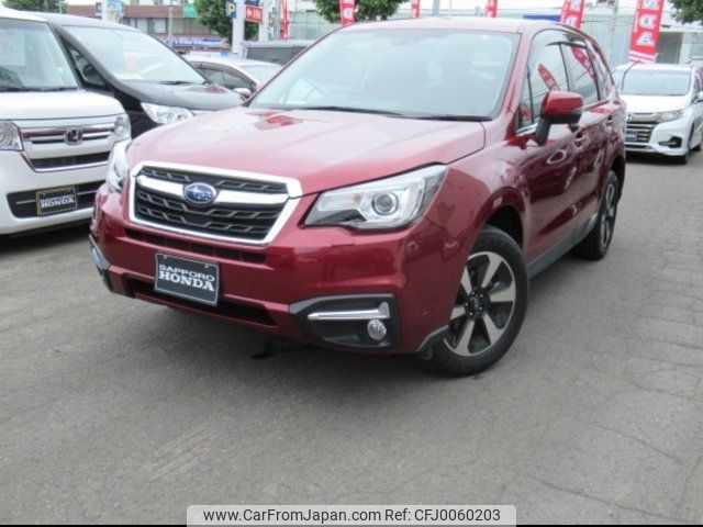 subaru forester 2017 -SUBARU--Forester SJ5--113886---SUBARU--Forester SJ5--113886- image 1