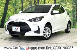 toyota yaris 2023 -TOYOTA--Yaris 5BA-MXPA15--MXPA15-0018805---TOYOTA--Yaris 5BA-MXPA15--MXPA15-0018805-