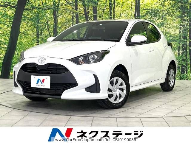 toyota yaris 2023 -TOYOTA--Yaris 5BA-MXPA15--MXPA15-0018805---TOYOTA--Yaris 5BA-MXPA15--MXPA15-0018805- image 1