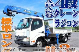 hino dutro 2012 quick_quick_SKG-XZU650M_XZU650-0001446