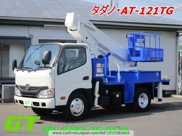hino dutro 2014 CFJ1583663 image 1