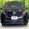 nissan serena 2023 CFJ1217894 image 15