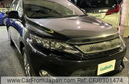 toyota harrier 2014 -TOYOTA--Harrier DBA-ZSU65W--ZSU65-0007038---TOYOTA--Harrier DBA-ZSU65W--ZSU65-0007038-