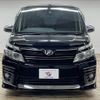 toyota voxy 2015 quick_quick_DBA-ZRR80W_ZRR80-0187494 image 17