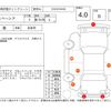 suzuki spacia 2016 -SUZUKI--Spacia MK42S--MK42S-170591---SUZUKI--Spacia MK42S--MK42S-170591- image 4