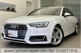 audi a4 2016 quick_quick_ABA-8WCVK_WAUZZZF48GA047371