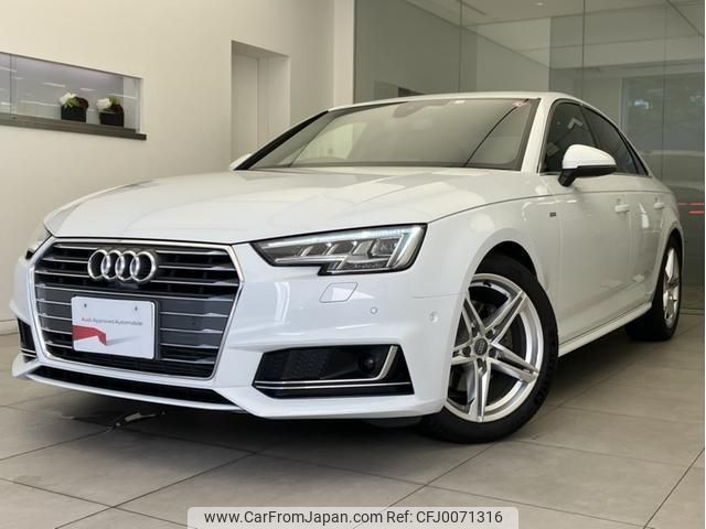 audi a4 2016 quick_quick_ABA-8WCVK_WAUZZZF48GA047371 image 1