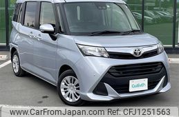 toyota tank 2019 -TOYOTA--Tank DBA-M910A--M910A-0064043---TOYOTA--Tank DBA-M910A--M910A-0064043-