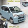 daihatsu move 2020 -DAIHATSU--Move LA150S-2046503---DAIHATSU--Move LA150S-2046503- image 7