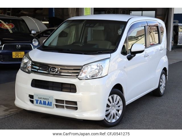 daihatsu move 2018 -DAIHATSU--Move DBA-LA150S--LA150S-0148523---DAIHATSU--Move DBA-LA150S--LA150S-0148523- image 1