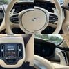aston-martin dbs 2021 quick_quick_7BA-AM801_SCFVTJAW9MTV01450 image 10