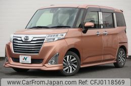 daihatsu thor 2019 -DAIHATSU--Thor DBA-M900S--M900S-0049806---DAIHATSU--Thor DBA-M900S--M900S-0049806-
