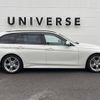 bmw 3-series 2018 -BMW--BMW 3 Series LDA-8C20--WBA8H92080A689113---BMW--BMW 3 Series LDA-8C20--WBA8H92080A689113- image 19