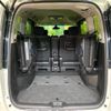nissan serena 2014 CFJ1442252 image 12