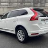volvo xc60 2017 CFJ1840615 image 15