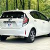 toyota aqua 2021 CFJ1581646 image 17