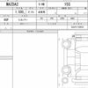 mazda demio 2021 quick_quick_6BA-DJLFS_DJLFS-732510 image 6